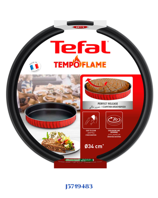 TEFAL TEMPO FLAME KEBBE 34CM-صينية فرن دائرية تيفال
