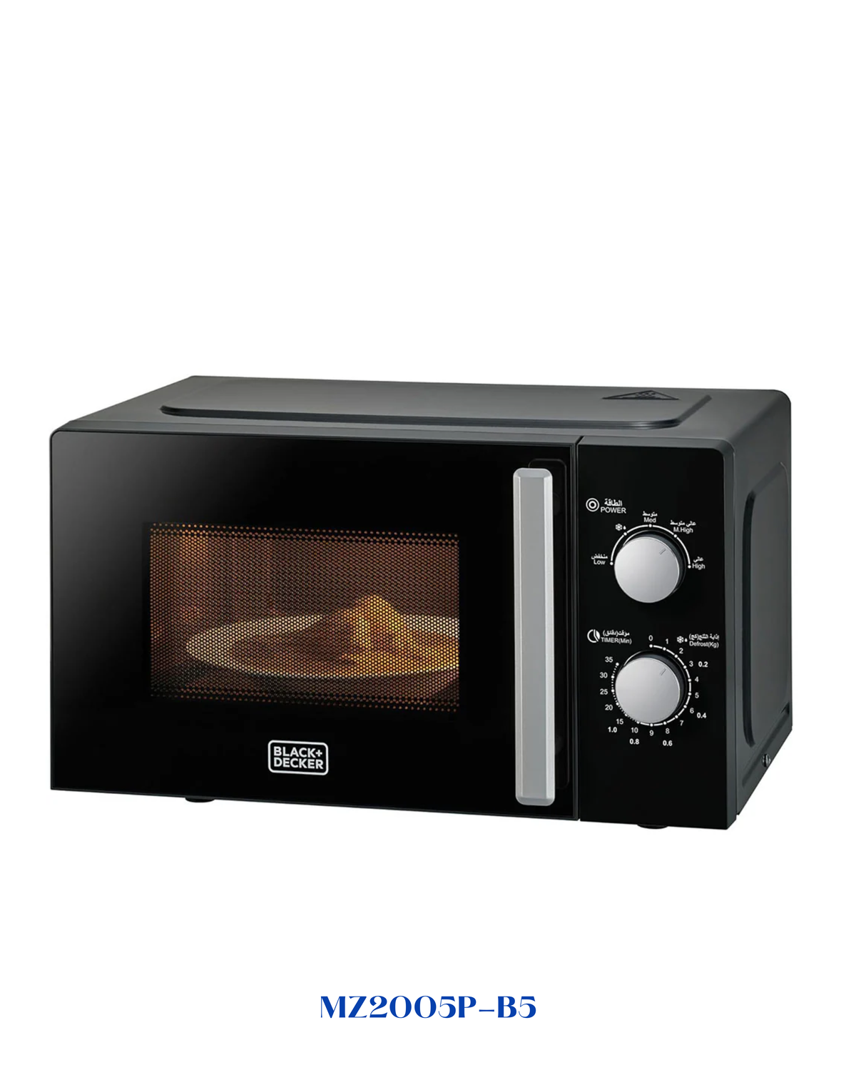 BLACK&amp;DECKER SOLO MICROWAVE OVEN 700W-20L