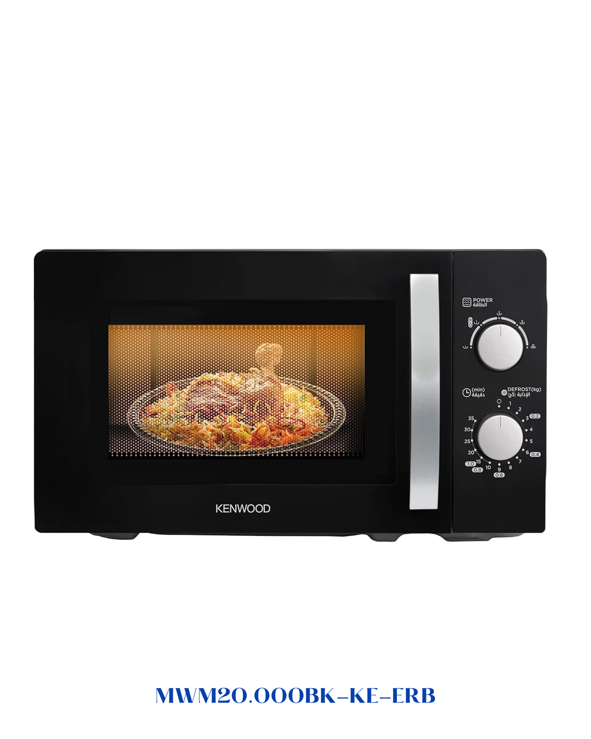 KENWOOD MICROWAVE OVEN – 700W 20L​