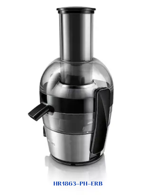 PHILIPS VIVA COLLECTION JUICER 700W