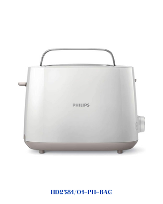 PHILIPS DAILY COLLECTION TOASTER  – 830W