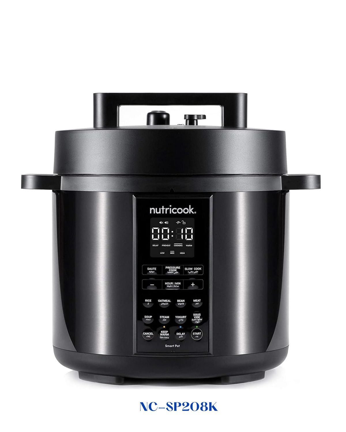 NUTRICOOK SMART POT  - STAINLESS STEEL 8L-1200W