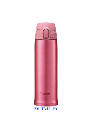 ZOJIRUSHI STAINLESS MUG 0.48L
