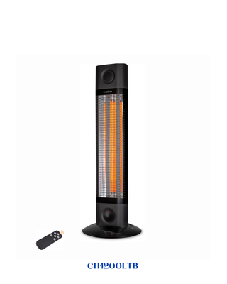 VEITO FREESTANDING HEATER  1200W