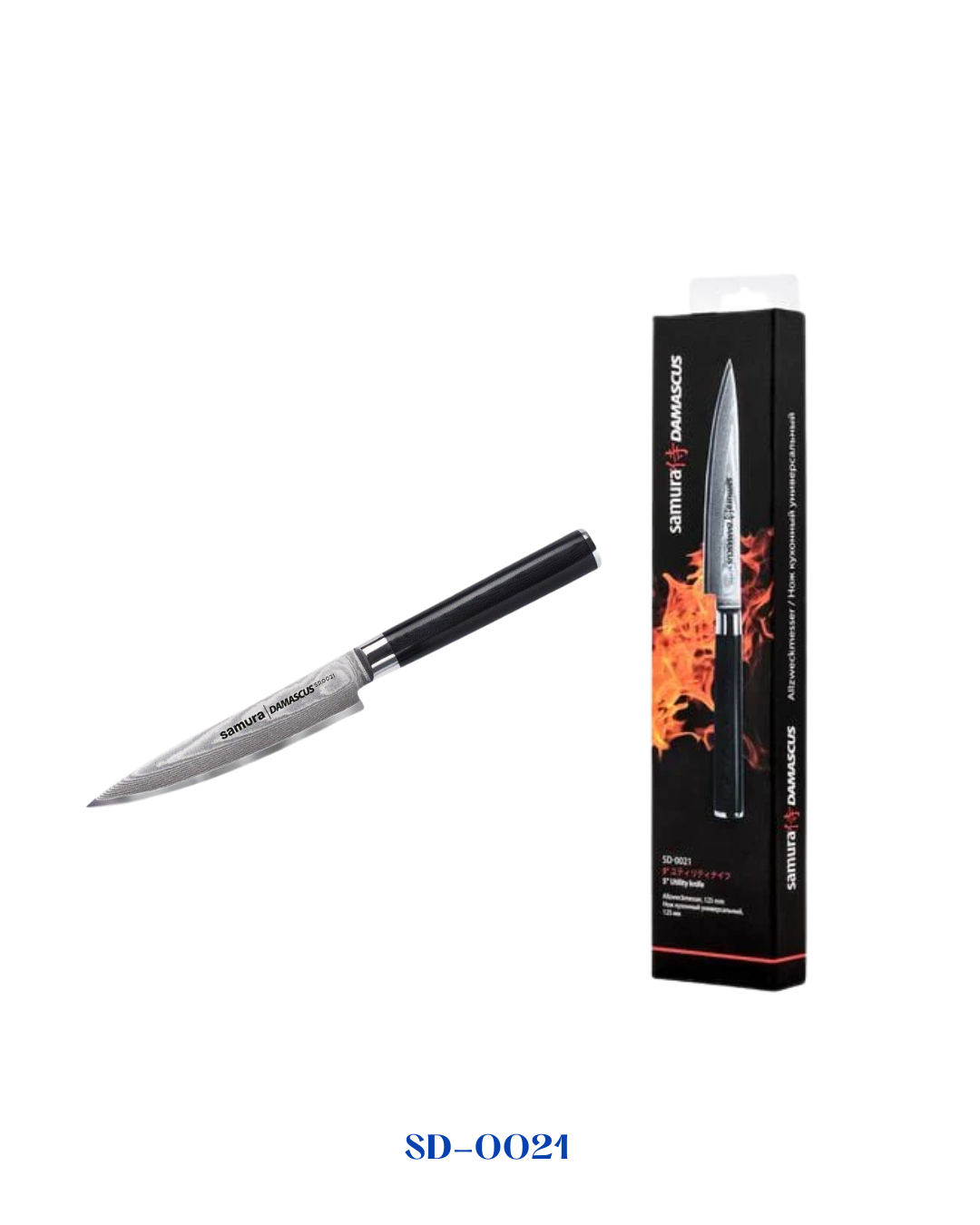 SAMURA DAMASCUS UTILITY KNIFE 125MM