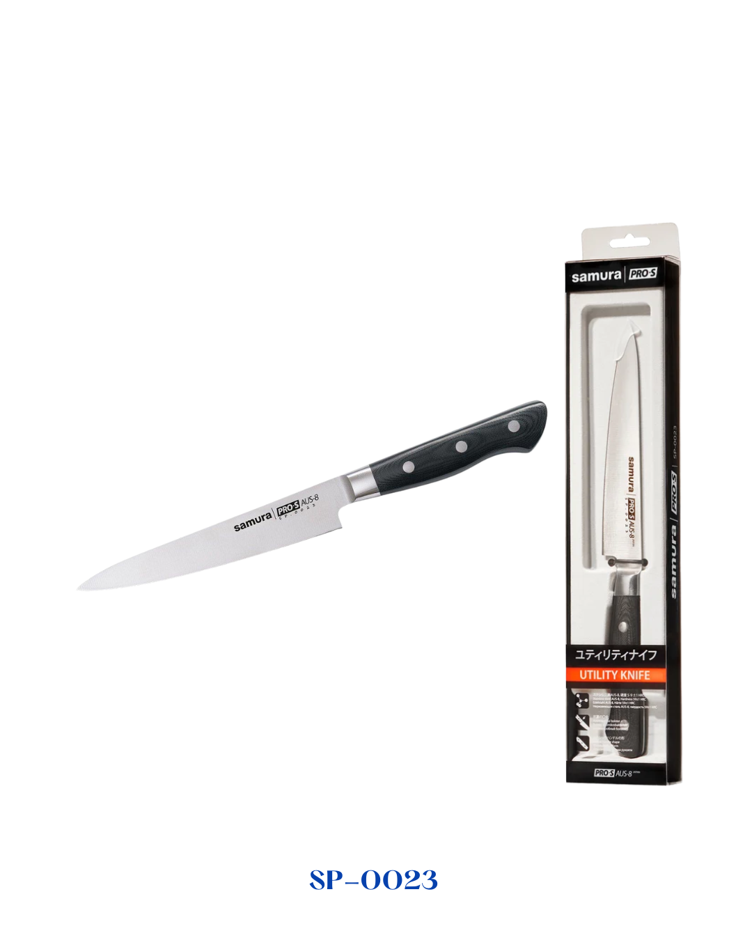 SAMURA PRO-S UTILITY KNIFE 14.5CM