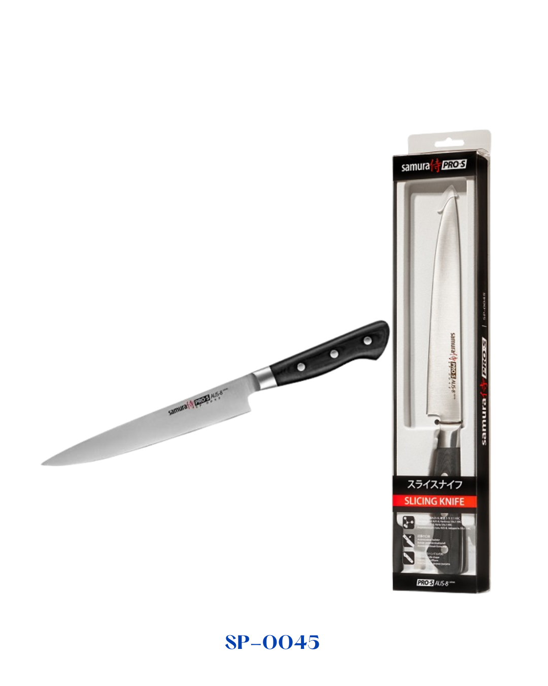 SAMURA PRO-S SLICING KNIFE 200MM