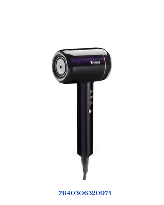 TRISA ULTRA IONIC PRO HAIR DRYER 1800W
