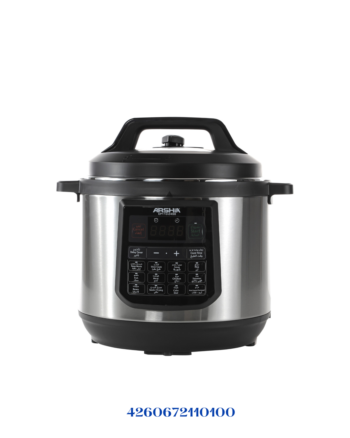 ARSHIA DIGITAL PRESSURE COOKER 8L