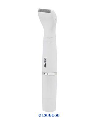 GEEPAS 4‑IN‑1 RECHARGEABLE LADIES GROOMING SET 600MAH