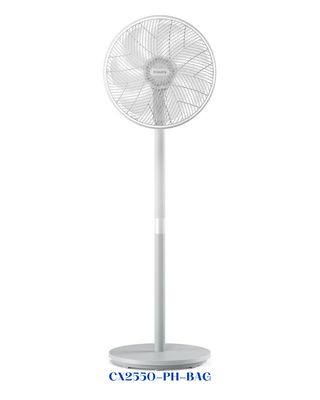 PHILIPS PEDESTAL FAN 2000 SERIES 48W