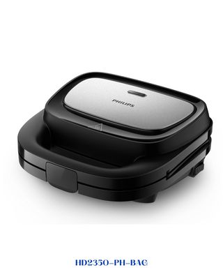 PHILIPS 5000 SERIES SANDWICH MAKER 750W