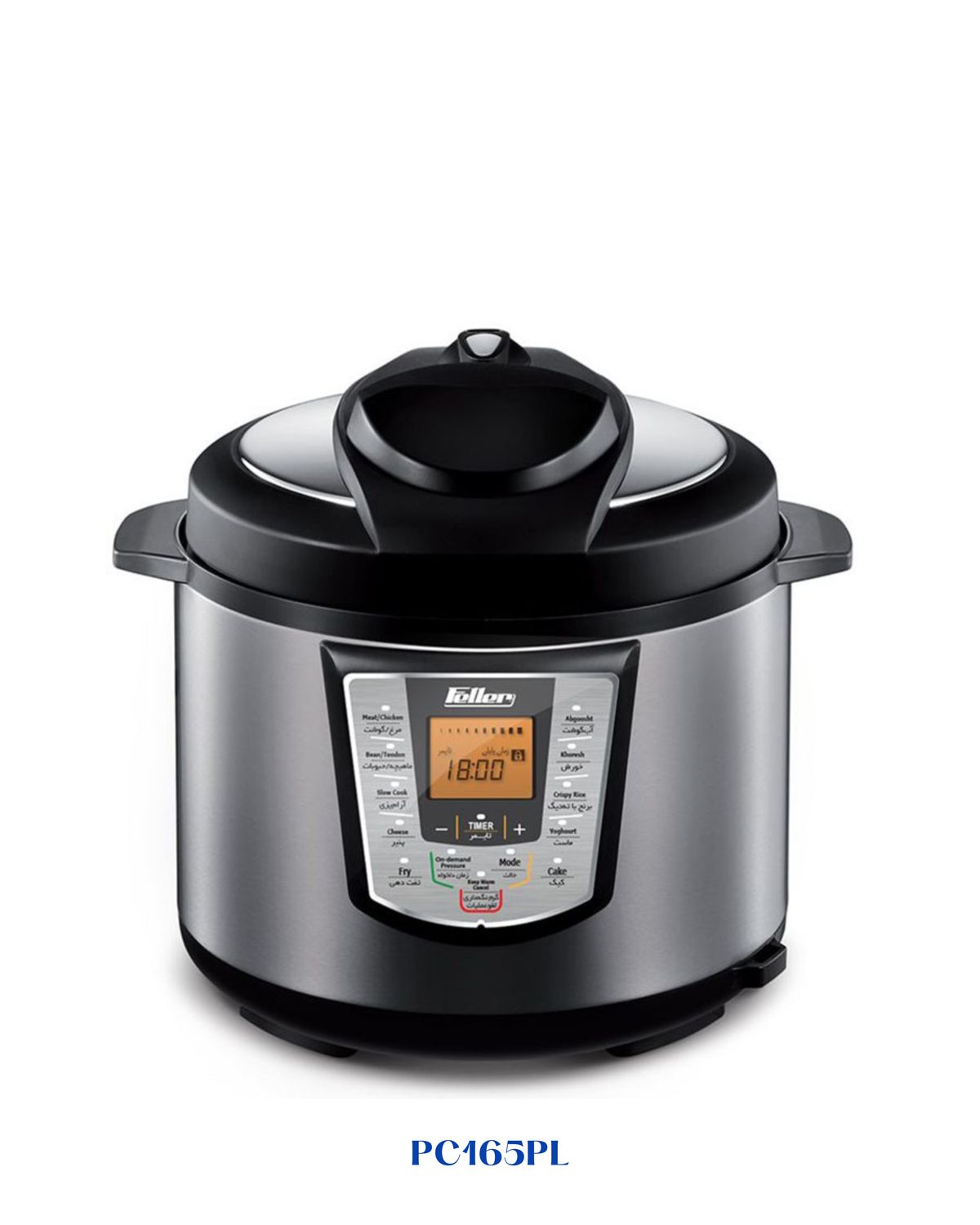 FELLER MultiCooker