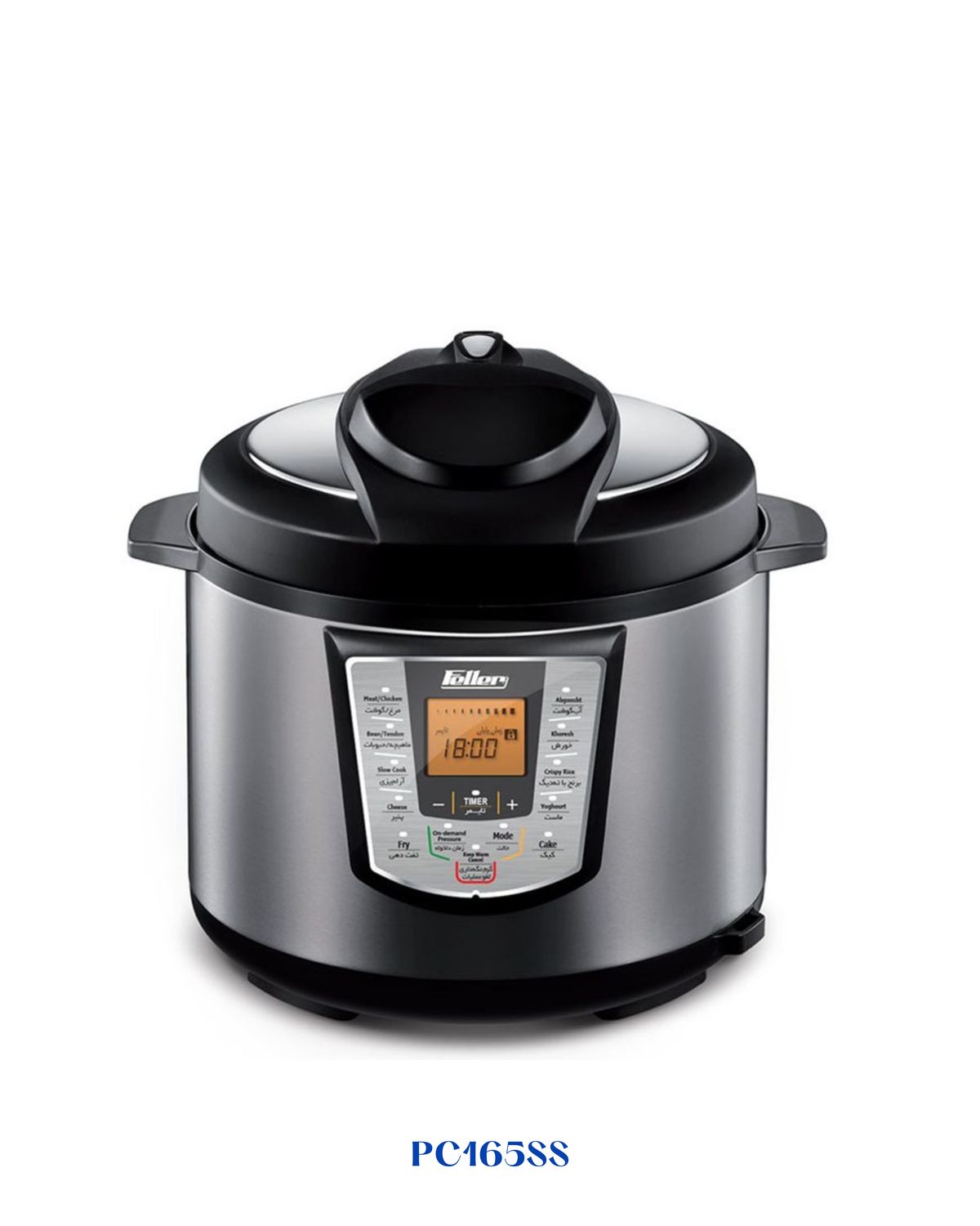 Feller Germany Electric Pressure Cooker 1000W 6L