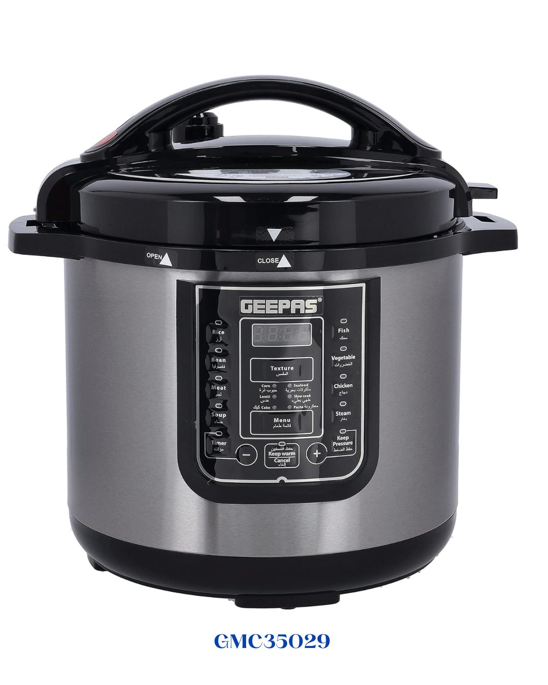 GEEPAS DIGITAL MULTI COOKER 1200W 8L