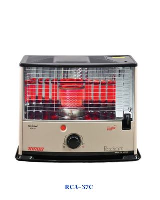 TOYOTOMI KEROSENE HEATER CREAM