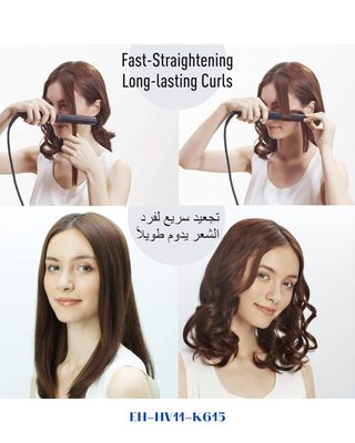 PANASONIC STRAIGHT &amp; CURL PORTABLE HAIR STRAIGHTENER