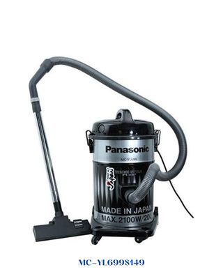 PANASONIC BARREL VACUUM CLEANER