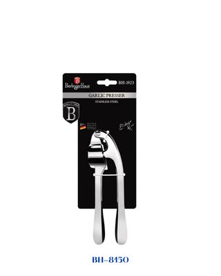 BERLINGER HAUS GARLIC PRESSER