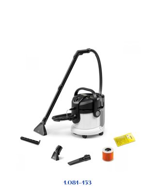 KARCHER SE4 UPHOLSTERY CLEANER 1000W