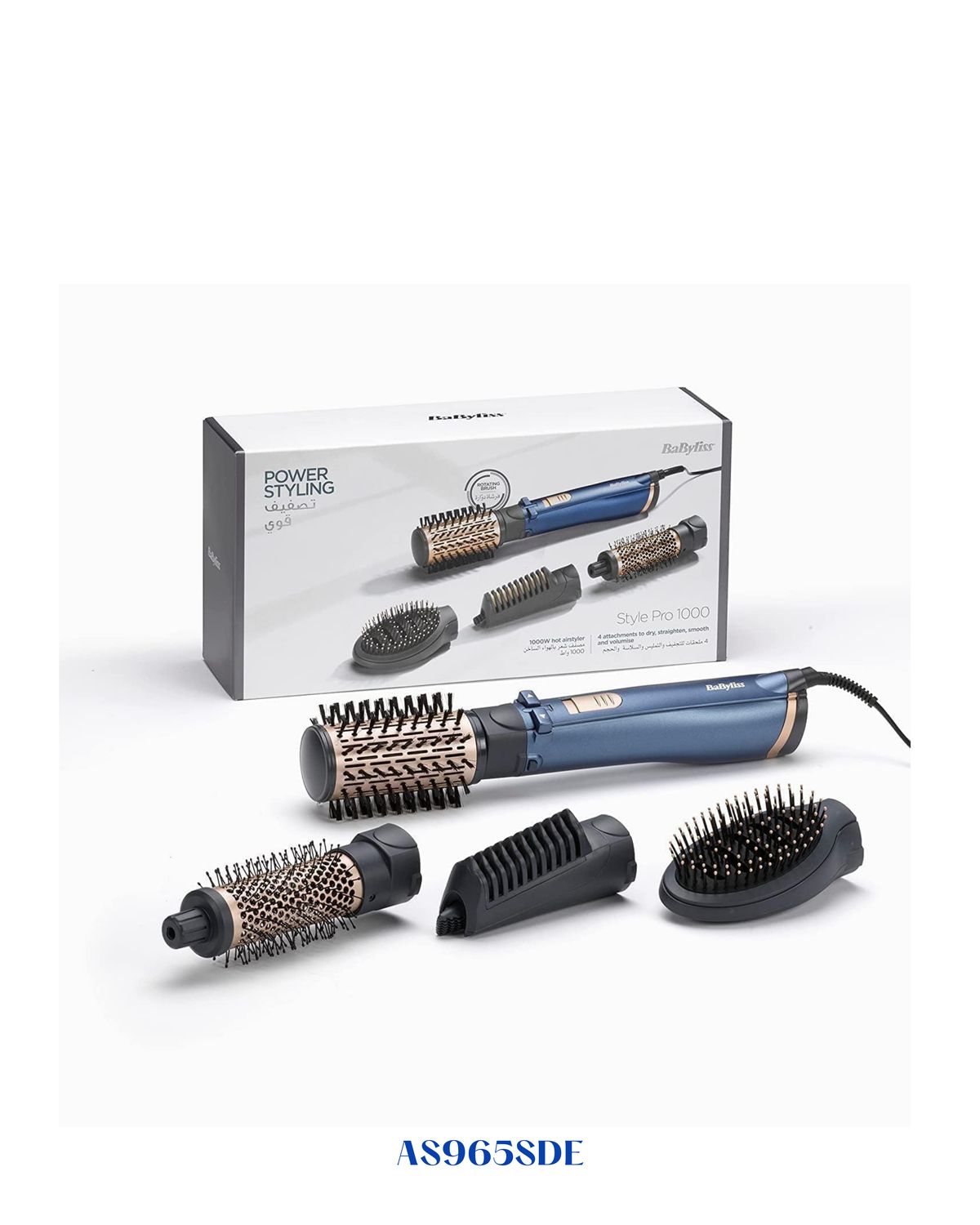 BABYLISS AIR STYLE PRO HAIR  WITH ROTATING BRUSH 1000W