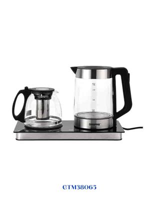 GEEPAS DIGITAL TEA MAKER