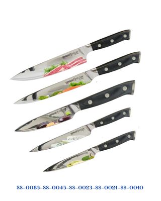 SAMURA SEGUN KNIFE SET