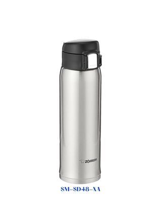 ZOJIRUSHI STAINLESS MUG 0.48L