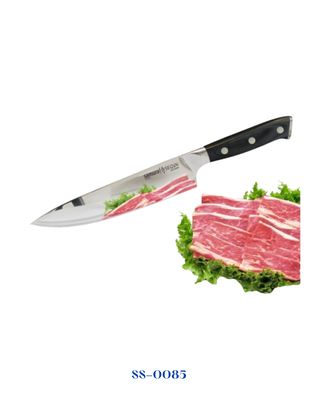 SAMURA SEGUN CHEF'S KNIFE 20CM