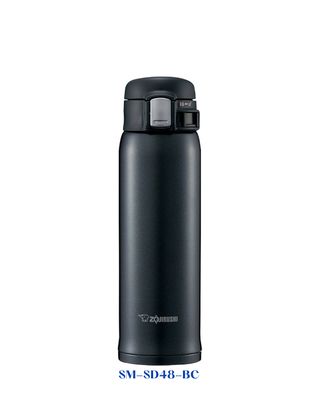 ZOJIRUSHI STAINLESS MUG 0.48L