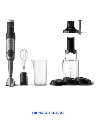 PHILIPS HAND BLENDER 1200W