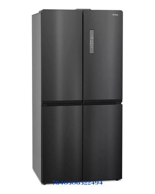 TRISA FOOD CENTER BLACK 250W 492L