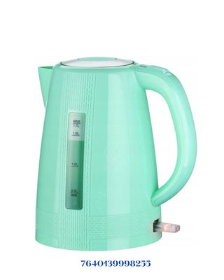 TRISA PERFECT BOIL KETTLE 2200W 1.7L