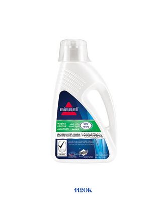BISSELL WASH &amp; REMOVE ALLERGEN 1.5L