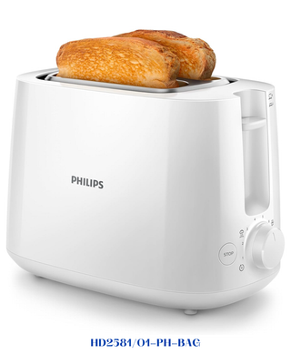PHILIPS DAILY COLLECTION TOASTER  – 830W
