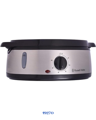 RUSSELL HOBBS COOK&amp;HOME FOOD STEAMER _800W_9L