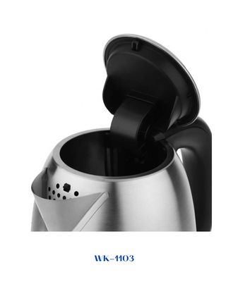 FAKIR  ELECTRIC KETTLE 2200W 1.7L