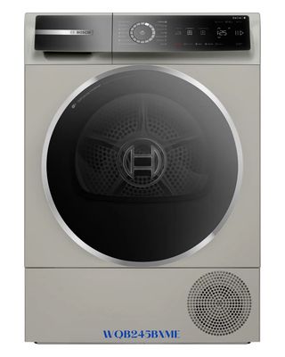 BOSCH SERIES 8 HEAT PUMP DRYER 900W 9KG
