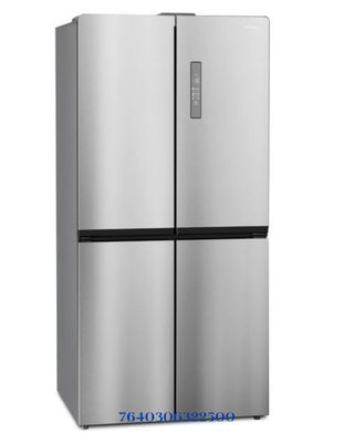 TRISA FOOD CENTER GRAY 250W 492L