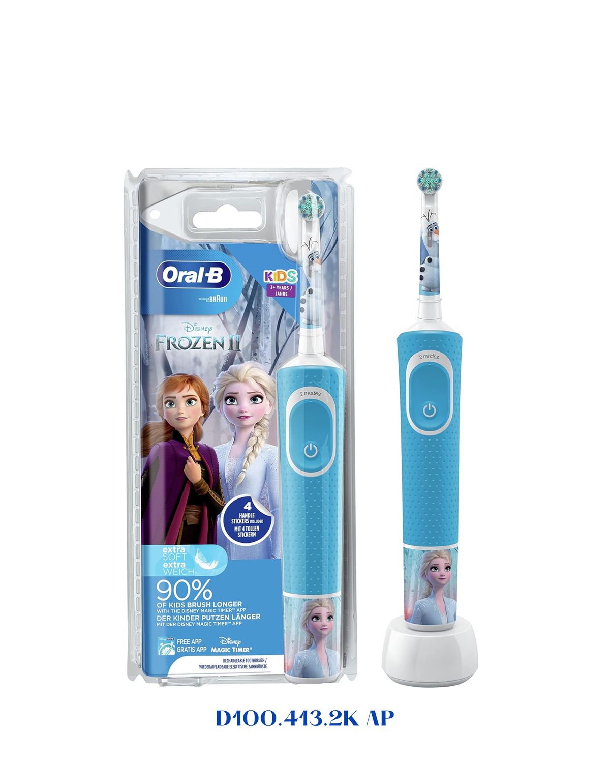 ORAL-B STAR WARS KIDS RECHARGEABLE TOOTHBRUSH