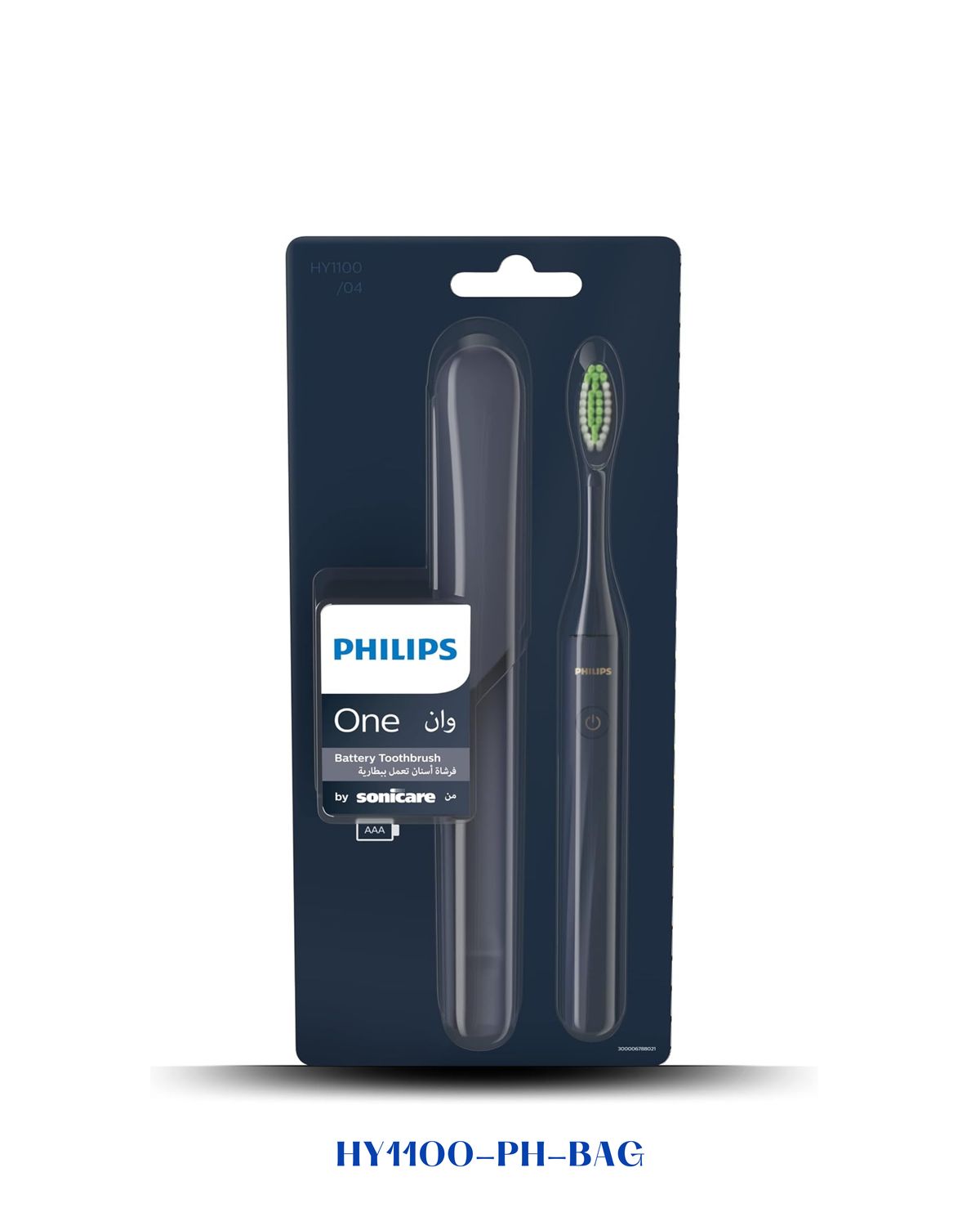 PHILIPS ONE BY SONICARE BATTERY TOOTHBRUSH, MIDNIGHT BLUE