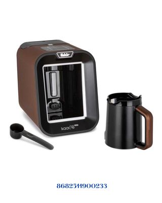 FAKIR KAVVE TURKISH COFFEE MAKER MATTE BROWN