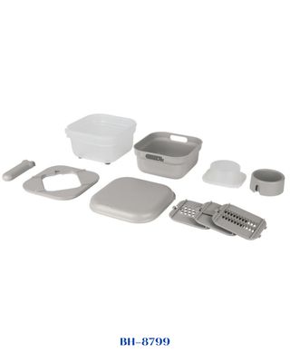 BERLINGER HAUS MULTIFUNCTIONAL SLICER SAHARA COLLECTION (3.5L)
