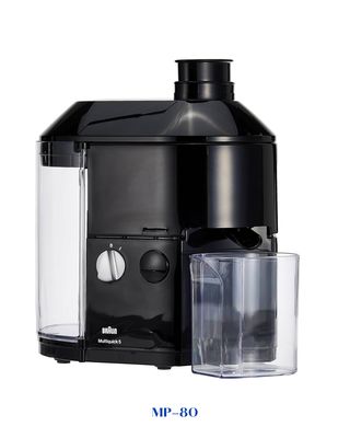 BRAUN MULTIPRESS AUTOMATIC JUICER 600W 0.5L