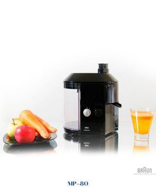 BRAUN MULTIPRESS AUTOMATIC JUICER 600W 0.5L