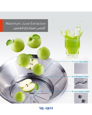 PANASONIC WIDE TUBE JUICER 270W 1.5L