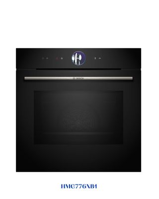 Bosch Series 8 Built-in Oven with Microwave Function 67L 800W