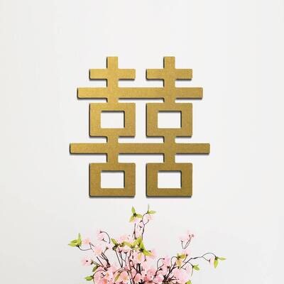 Double Happiness Stand (Script) - D2