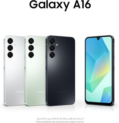 Samsung A16 