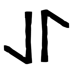 North and Down